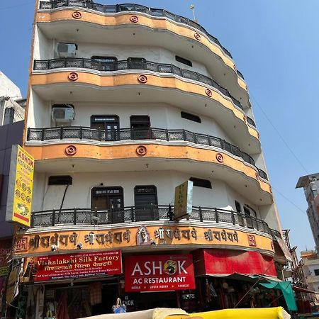 Durga P Guest House Near Harishchandra Ghat Varanasi Eksteriør billede